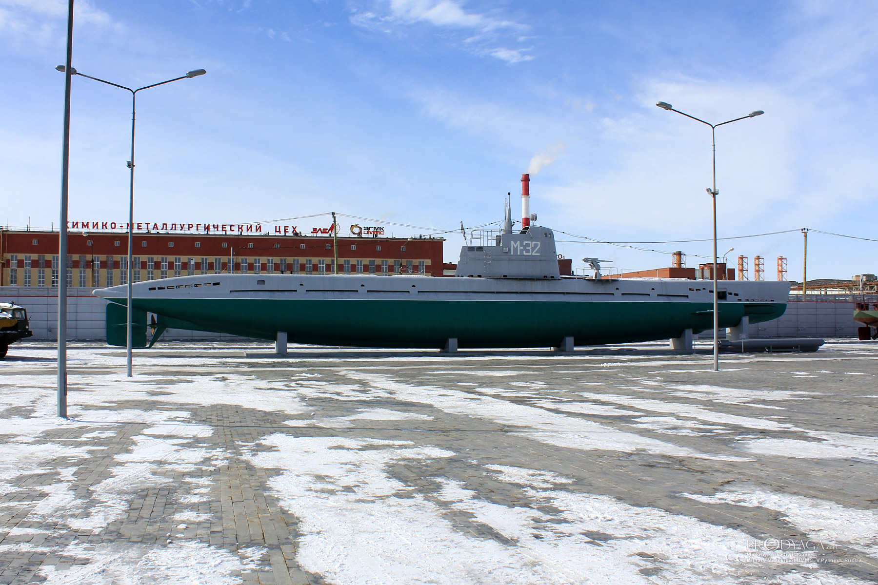 M-32 Malyutka. Verkhnyaya Pyshma, Military Museum of UMMC (М-32 Малютка, Верхняя Пышма, Военный Музей УГМК)